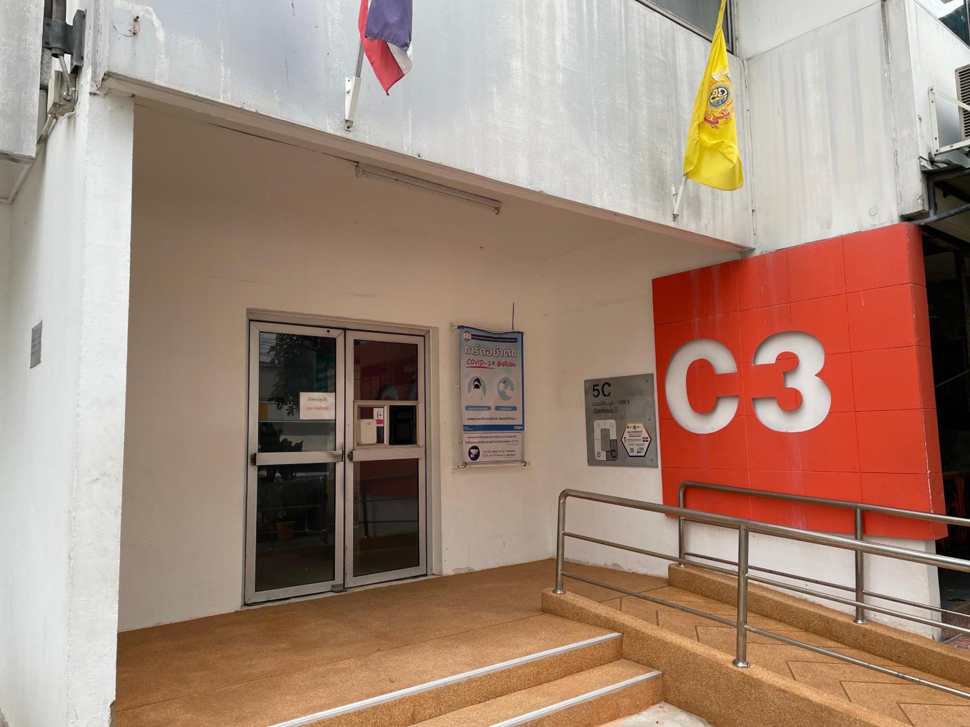 Apartamento Muangthong C3,C4Near Impact Nonthaburi Exterior foto